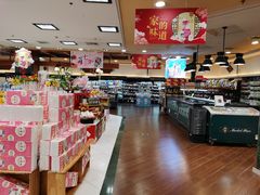 -BHG Market Place(水游城店)
