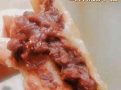天津耳朵眼炸糕-宝正臻天津包子总店(金阳光居易店)