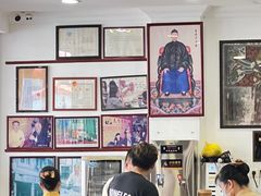 -民信老铺(华盖路店)