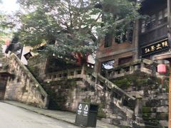 -两江国际影视城