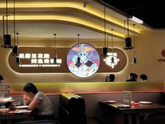 -师烤·豆花烤鱼(广州荔湾扬韬广场店)