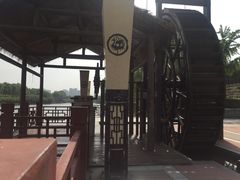 -西安汉城湖景区