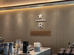 -星巴克臻选(深圳龙华红山天虹店)