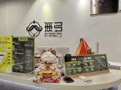 -無弓射箭俱乐部(领展中心城店)