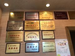 -南湖船菜大酒店
