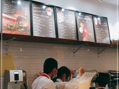 -Blueglass酸奶(华贸购物中心店)