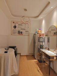 -丹漪·DANYI 美肤中心