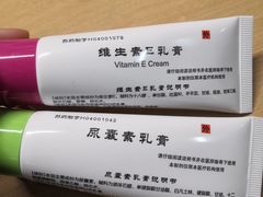 -中国医学科学院皮肤病医院