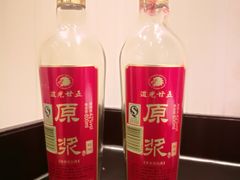 -紫光园·烤鸭·北京菜(劲松店)