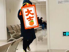 -北京协和医院(东单院区)