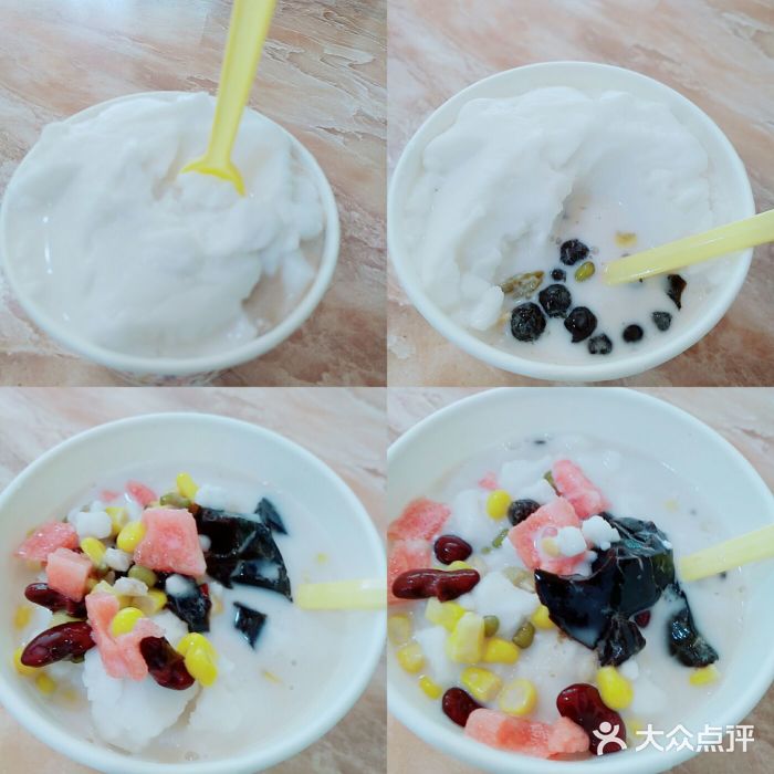 椰蜀黍正宗海南清补凉甜品店椰奶冰沙清补凉图片