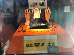 -紫金山天文台