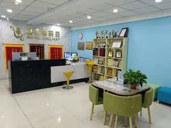 -皇家茱莉亚艺术明星训练基地