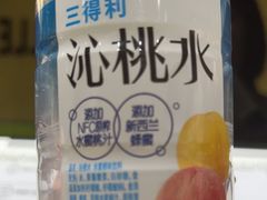 -学习谷日语培训日本留学·多语种外语教学(海淀人大分部)