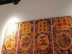 大堂-院8里·小聚园老川菜(九眼桥店)