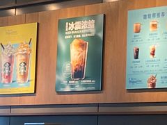 -星巴克(青岛火车北站候车大厅店)