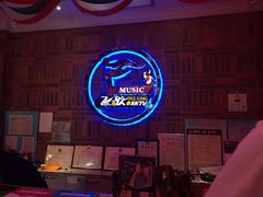 -飞歌e族KTV(雄楚1号店)