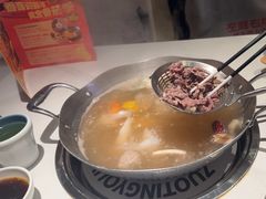 -左庭右院鲜牛肉火锅(金山万达店)