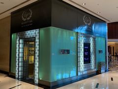 -上海浦东嘉里大酒店