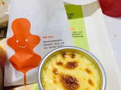 -德克士(前门店)