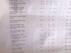 -中国医科大学附属盛京医院(南湖院区)