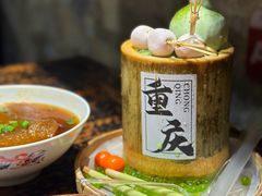 -北步园老火锅(戴家巷店)