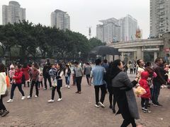 -重庆动物园·东二门售票处