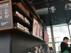 -星巴克(贵阳花果园1店)