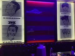 -V SHOW max KTV(粉巷店)