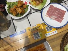 -肆幺幺烤肉(乐汇城店)