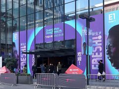 -南丰汇(新港东路店)