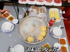 -杏花吴记牛肉火锅