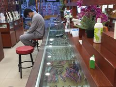 -吴良材眼镜(苏州店)