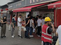 -江南蟹壳皇(新民桥店)