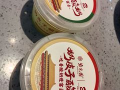 -紫光园烤鸭(前门大栅栏店)