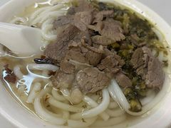 -小东门牛肉水粉老店