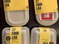 -HELLO 27 意面·沙拉·帕尼尼