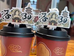 -老雒阳面馆·水席(定鼎门店)