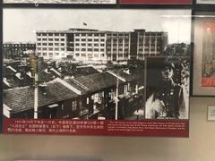 -中国人民抗日战争纪念馆