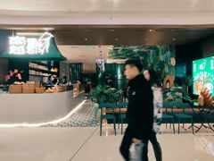 门面-南越郡·越式风味餐厅(青秀万达店)