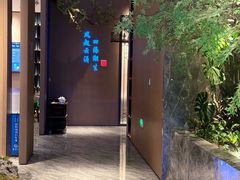 -海立阁海鲜江浙菜(漕河泾印象城店)