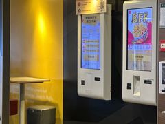 -麦当劳(一德路店)