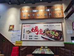 -阿里巴巴烧烤(嘉鸿花园店)