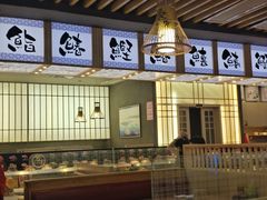 -采御鲜·回转寿司(汕头万达店)