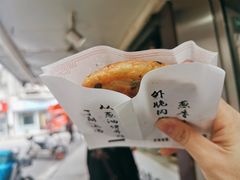 -老上海葱油饼(黄河路店)