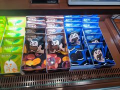 -辛一·铜锣烧(鸿寿坊店)