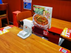 -食其家·牛丼咖喱(金桥太茂店)