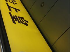 -粒上皇(天丰利市场店)