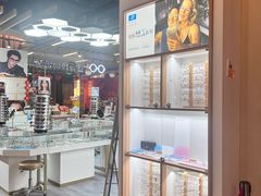 -医视康眼镜超市(新天地店)