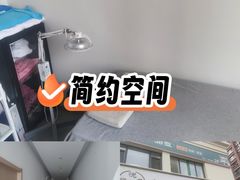 -悦园影院式·足道·养生spa